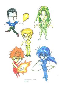 BUY NEW yu yu hakusho - 70751 Premium Anime Print Poster
